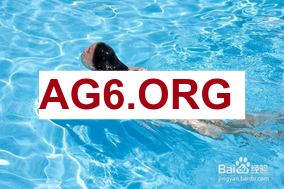 英超第26轮埃弗顿vs伯恩茅斯全场比赛录像回放2026年2月11日